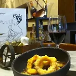 Adagio Отель